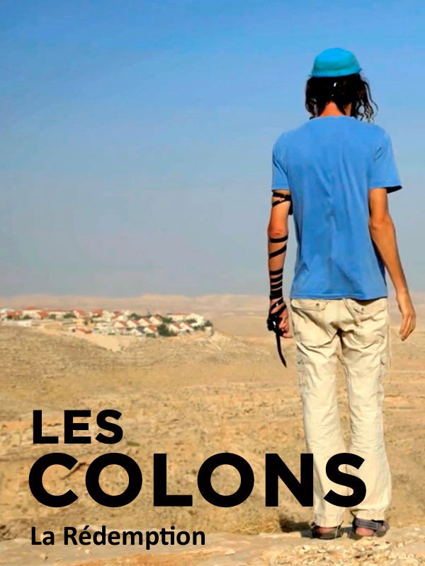 Les colons - La rédemption | Dotan, Shimon (Réalisateur)