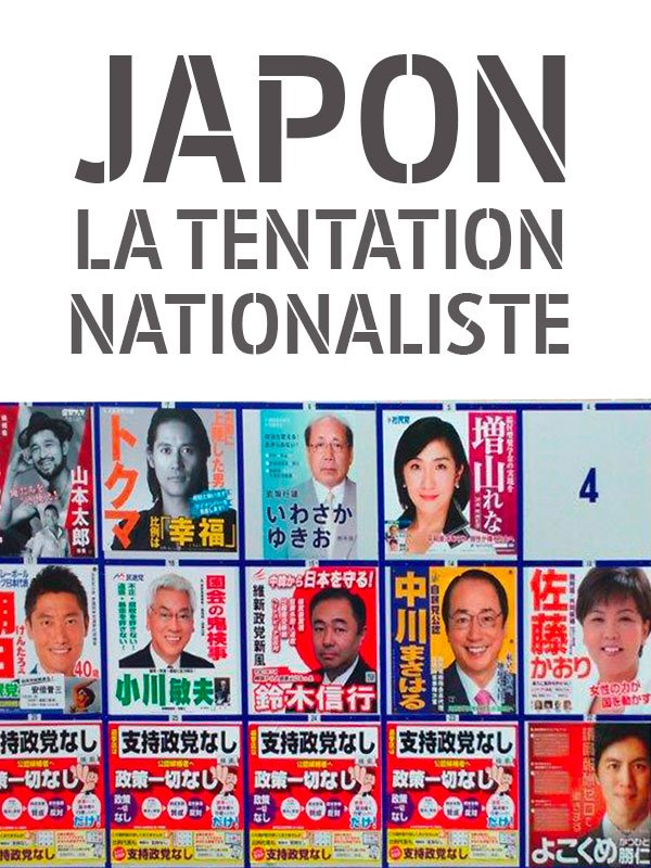 Image de Japon, la tentation nationaliste