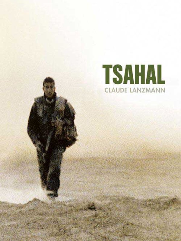 Tsahal - partie 1 | Lanzmann, Claude (Réalisateur)
