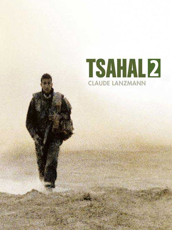 Tsahal - partie 2 | Lanzmann, Claude (Réalisateur)
