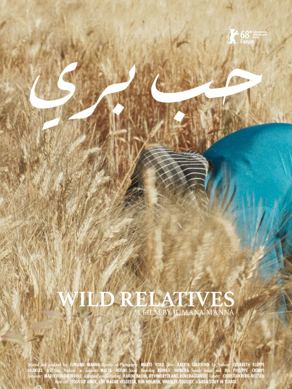 Wild Relatives | Manna, Jumana (Réalisateur)