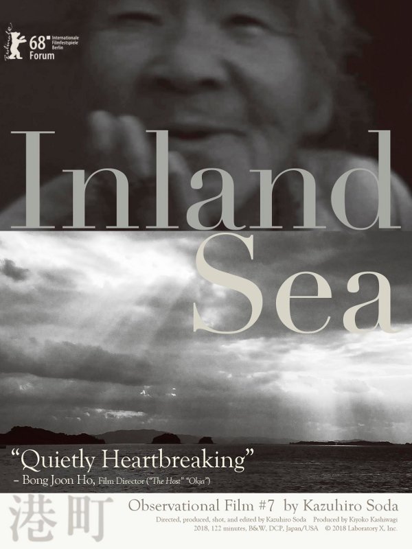 Inland Sea | Soda, Kazuhiro (Réalisateur)