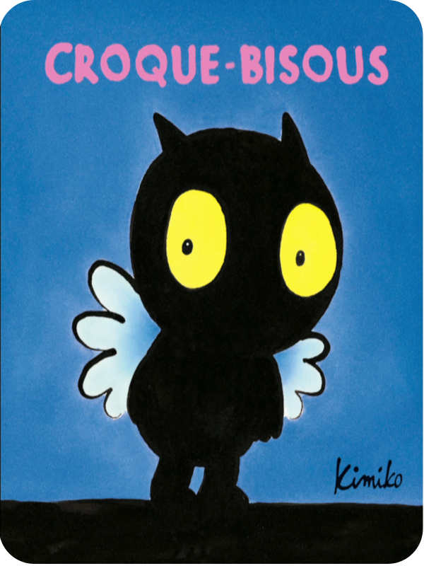 Croque-Bisous - L'école des Loisirs | Kimiko,  (Réalisateur)