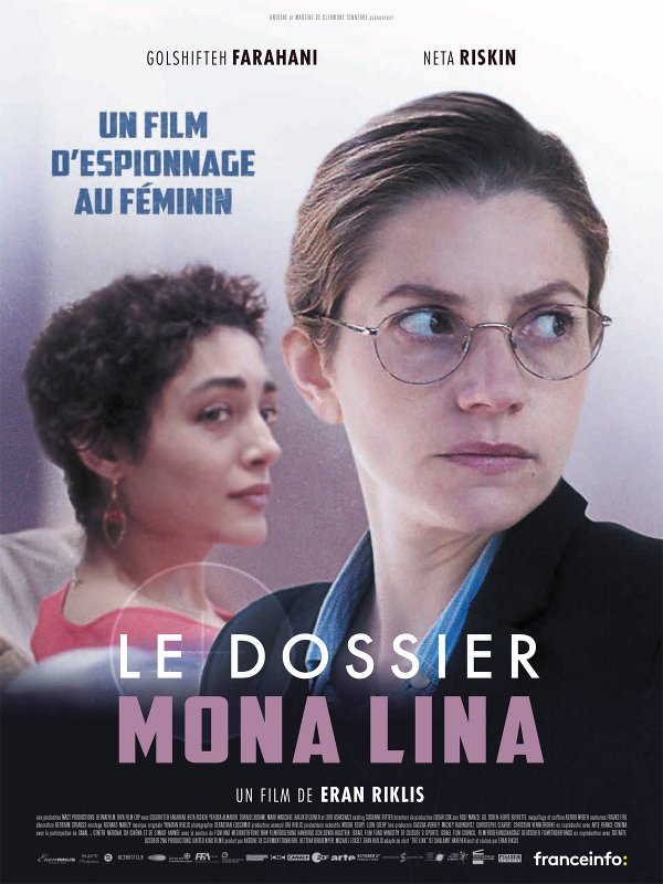 Le Dossier Mona Lina | Riklis, Eran (Réalisateur)