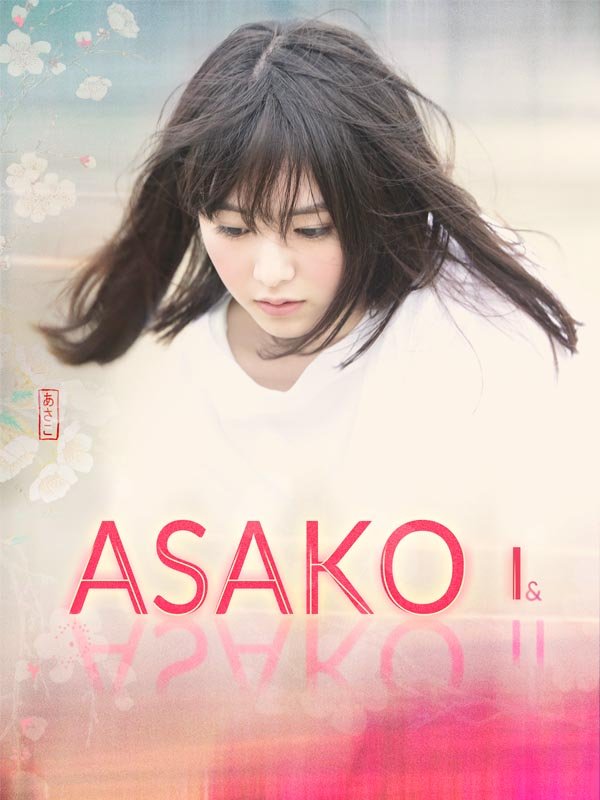 Asako I & II | Hamaguchi, Ryûsuke (Réalisateur)