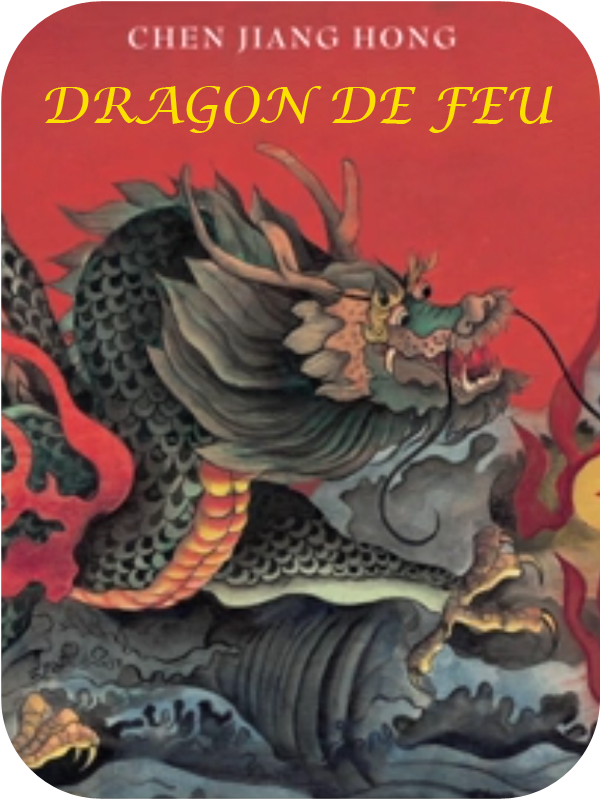 Dragon de feu - L'École des Loisirs | Jiang Hong, Chen (Réalisateur)