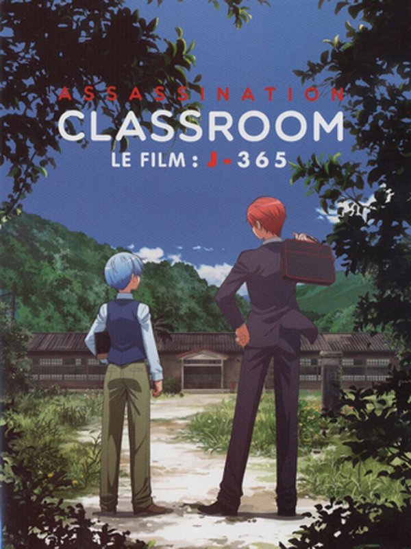 Assassination classroom - Le film : J-365 | Kishi, Seiji (Réalisateur)