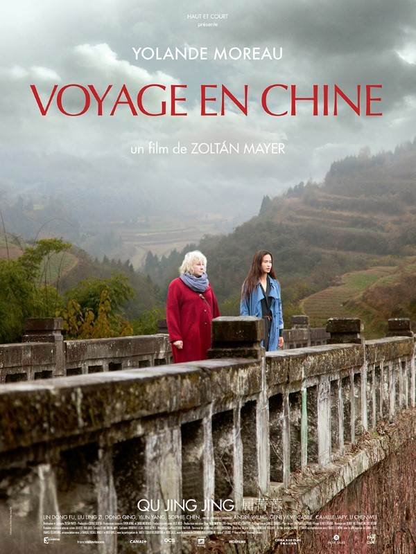 Voyage en Chine | Mayer, Zoltán (Réalisateur)